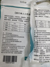 诺兰森迪 （SMS级）一次性床单被罩枕套床上用品酒店隔脏睡袋三件套3个装 实拍图