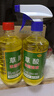鲸清草酸清洁剂洗厕所的洁厕液强力去污高浓度瓷砖马桶除垢去黄清洗液 草酸清洁剂2瓶装【共1000ml】 实拍图
