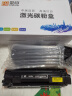 灵印88a惠普m1136硒鼓M126a p1106 1108 1007 m128fn墨盒hp1136 惠普CC388A硒鼓标准版易加粉【2支装】 实拍图