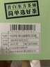 卢正浩茶叶特级金骏眉红茶150克正宗武夷山桐木关原产红茶纸包 实拍图