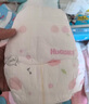 好奇（Huggies）铂金装成长裤XL64片 小桃裤系列婴儿拉拉裤尿不湿 实拍图
