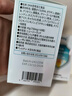 Aehig新西兰进口藻油dha学生补脑青少年6-18岁儿童神经酸增强记忆成人 新款藻油DHA 眼脑全补1瓶装【推荐周期购买】 实拍图