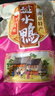 鸭研贡坊 南京特产桂花风味盐水鸭酱板鸭贡鸭土鸭咸水板鸭整只卤肉类零食 1kg整只御礼桂花盐水鸭土鸭 实拍图