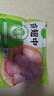 圣农鸡翅 烤鸡翅中卤翅中火锅生鲜鸡肉 清真 单只30g-40g每包500g 鸡翅中4斤+鸡胸肉4斤 实拍图