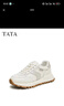 他她（TATA）云朵泡芙厚底慢跑鞋女休闲运动鞋女老爹鞋秋WPC06CM4 白/银（波纹款） 37 实拍图