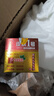 济明堂济明堂精品皮肤1号草本抑菌乳膏铍芙一号成人20g抑菌护肤软膏 实拍图