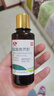 [天方] 盐酸氮芥酊50ml:25mg*30ml/盒 实拍图