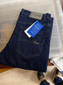 真维斯牛仔裤男时尚2025秋冬猫须潮流直筒裤男宽松男长裤子深蓝色32 实拍图