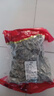 福曦堂艾叶 艾叶草 艾草 艾蒿 陈艾叶 泡脚料泡脚艾草泡脚艾叶 中药材 250克*2袋 实拍图