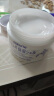薏仁（Naturie）日本版娥佩兰薏仁面霜180g薏仁润肤乳补水保湿清爽滋润大罐正品 【锁水保湿】薏仁面霜180g*2 实拍图