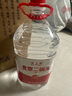 永丰北京二锅头散装白酒粮食泡酒清香型白酒56度白酒整箱 5L*4桶 实拍图