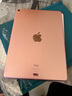 Apple苹果 iPad Air1/Air2/Air3 迷你mini2/4/5 二手平板电脑ipad iPadpro9.7寸 128G WiFi版 95成新 实拍图