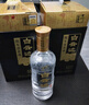 白云边 金四星陈酿 浓香型白酒  45度 500ml*6瓶 整箱装 实拍图