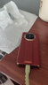 皮皮壳【京仓速发】适用于华为matex5手机壳真皮翻盖腕带防摔耐磨X5头层真皮保护套超薄全包腕带支架壳 【瑞红色】镜头全包丨腕带防摔丨电镀金升级款 实拍图