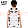 冠爱（GUANAI）医用可调胸腰椎固定支具腰椎脊椎术后支架压缩性骨折护具腰部腰托 实拍图
