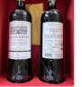 拉菲（LAFITE）凯萨天堂/凯撒古堡干红葡萄酒750ml*2法国波尔多红酒礼盒年货送礼 实拍图