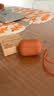 MUJI 耳机壳 airpods pro/pro2 苹果耳机壳 多巴胺 橙色 实拍图