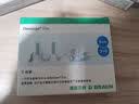 贝朗（B|BRAUN）原装进口胰岛素一次性注射笔用针头4MM*7支/盒 1盒 32G 实拍图