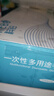 NNOVA ERA儿童一次性手套食品级橡胶乳胶皮幼儿小孩小朋友宝宝画画手工防水 实拍图