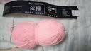 4股奶棉精梳棉牛奶毛线团手工编织diy钩针围巾材料包宝宝毛衣 06乳白【约50克/团】 【满4团包邮】 实拍图