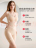 FitonTon塑身衣女连体收腹提臀裤免穿内衣内裤产后塑型束腰瘦身提臀连体衣 实拍图
