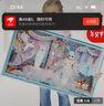 麦格萌换装娃娃套装礼盒儿童玩具女孩洋娃娃爱莎公主过家家玩具六一礼物 美人鱼换装娃娃【精美礼盒】 六一儿童节礼物小女孩生日礼物3-6-8岁女童玩具 实拍图