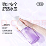 素士SOOCAS W3Pro冲牙器水牙线洗牙器洁牙器口腔清洁 全身水洗便携 送男友送女友 生日520礼物 W3Pro蓝冲牙器（享喷嘴*4+漱口水*3） 实拍图
