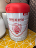 贝因美爱加儿童奶粉4段3-6岁成长奶粉调制乳粉 含HMO+OPN+乳铁蛋白 4段150g*1罐 实拍图