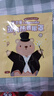 蒸汽眼罩缓解眼疲劳非去黑眼圈热敷学生护眼睡眠专用一次性蒸汽女 洋甘菊蒸汽眼罩30片 实拍图