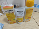 维蕾德（WELEDA）金盏花有机婴儿护肤乳液200ml/瓶 宝宝身体润肤霜润肤乳 实拍图