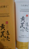 KOOGIS黄芪洗面奶老国货经典护肤品深层清洁毛孔控油洁面乳可搭黄芪霜 实拍图