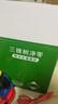 三棵树漆（SKSHU）云绘净味全效底漆七项无添加高附着力防霉抗碱净味墙面漆涂料底漆 全效底漆 1L*1件 实拍图