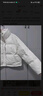 森马（Semir）羽绒服女短款立领小个子优雅温柔2024冬宽松仿皮外套107824113005 实拍图