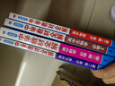 阳光同学 2025春新 口算题+应用题 全套2册 数学通用版小学四年级下册专项提升口算心算重点强化训练 实拍图