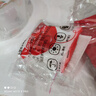 TaTanice 气球点胶 结婚贴纸神器粘窗花贴画福字多用双面胶节庆装饰1袋 实拍图