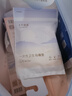 十月结晶待产包春夏母婴全套护理入院全套母子组合产妇产后月子用品 赠后29件套 实拍图