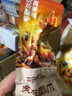 三只松鼠虎皮凤爪卤味鸡爪熟食即食解馋小零食香辣五香火锅休闲零食夜宵 【香辣味】虎皮凤爪计量称重*4支 实拍图