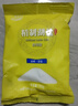 母亲湖 THE MOTHER LAKE天然不加碘湖盐食用盐调味品料未添加抗结剂 未加碘320g*3袋装 实拍图