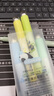 得力（deli）高颜值熊猫不易晕染荧光笔  考试复习划重点标记学生文具马克笔记号笔手账绘画涂鸦 4支/盒SK233 实拍图