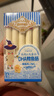 贝爱其味（bittiko）宝宝鳕鱼肠15g*15支/盒儿童高钙高蛋白DHA鱼肠丽家宝贝 225g*4盒 高钙高蛋白DHA鳕鱼肠 实拍图