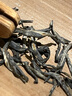瑞硕桐木关金骏眉红茶特级正宗武夷山茶叶小罐装2025年新茶自己喝送礼 金骏眉（花果蜜香）50g 实拍图