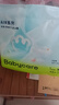 babycare Air pro拉拉裤成长裤XL30+2片(12-17kg) 婴儿尿不湿夏日超薄透气 实拍图