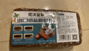 花沃里650g椰砖营养土花土种植土种菜土乌龟爬宠椰土兰花多肉土壤椰糠砖 实拍图