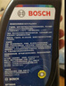 博世（BOSCH）DOT4plus升级版刹车油制动液/离合器油通用型1L装汽车养护套装 实拍图