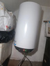 海尔（Haier）立式电热水器家用竖式增容速热一级能效节能上门安装安全防电墙储水式洗澡50/60升EC5FP 60L 3000W 竖式数显变频速热挂墙安装 实拍图
