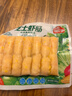 安井 芝士虾肠 140g 14根/包 火锅关东煮麻辣烫食材 速食熟食方便菜 实拍图