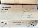 松下（Panasonic）【国家补贴】手持挂烫机家用增压蒸汽熨烫机全自动迷你电熨斗便携小型熨衣服除螨菌干湿双熨 奶油白【1500W增压蒸汽】GHK045 实拍图