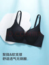 猫人（MiiOW）女士内衣文胸女无痕无钢圈性感蕾丝胸罩小胸聚拢防下垂收副乳 实拍图