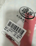 浪莎 情趣内衣性感黑丝夫妻刺激极污度诱惑黑点爱心开档免脱波点桃心超薄丝袜激情诱惑情趣用品连裤袜女 实拍图