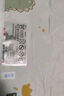 志高（CHIGO）电热毯电褥子3C认证自动断电儿童电热垫家用学生宿舍除螨单双人 双人控温【180×150cm】不上火·3C认证 实拍图